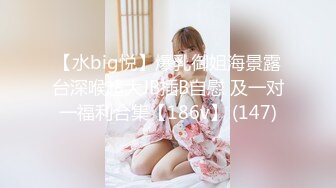 00后极品粉嫩嫩小美女气质身材一流 白皙丰腴