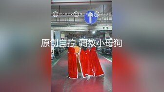 《云盘高质泄密》露脸才是王道！对话清晰，实习期美女公务员为了转正无奈与领导开房啪啪，浴室干到床上，嗲叫声响亮 (3)