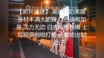 【YY平台福利】重磅 极品性感舞姬 小珍珠 土豪定制超大尺度流出，舞姿配合这丰满蛇腰、逆天颜值，诱惑力满满！