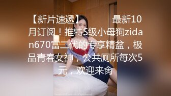 【新片速遞】2022-1-10 《爱情丶故事》专约良家人妻，吃饱喝足看会电视，沙发上骑脸插嘴扣穴，转战床上继续，扶腰后入爆操