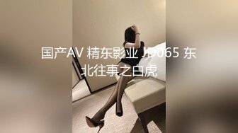 开档黑丝女仆情趣装少妇跟小哥激情啪啪，69口交大鸡巴风骚的大屁股，主动上位抽插奶子乱晃，掰开骚逼给狼友看