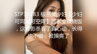 漂亮美眉吃鸡吃精