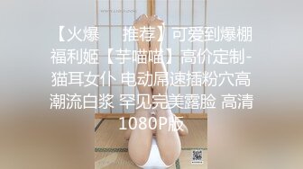 Al&mdash;梅德琳&middot;克林 自慰后来个刺激