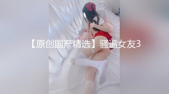 游乐场女厕全景偷拍几个漂亮美女撅着屁股尿尿❤️肥美的鲍鱼完美呈现