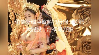 许安妮.醉酒邻居上错门.欲女隔墙自慰.醉后意外进错房.女邻居性感呻吟诱惑.麻豆传媒映画原创中文收藏版