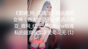 正宗木瓜奶气质御姐【深田咏美】少见的乳形，戴着眼镜被操，要的就是这种感觉，骚气惊人 (4)