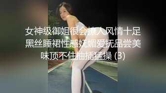 蜜桃影像传媒 PMC449 大三妹妹被讨人厌的哥哥强奸 孟若羽