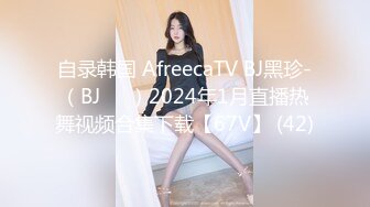  2024-07-17 香蕉秀XJX-0148无良中介诱骗御姐肉体抵房租