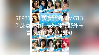 STP33995 全身粉嫩網紅小姐姐 白虎粉嫩美穴 細腰極品美腿 假吊騎坐