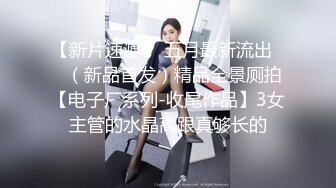 极品性爱制服诱惑】?大神TL?00后洛丽塔女友最新千元露脸定制①落地窗前多姿势扛腿无套啪啪