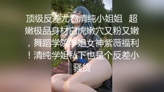 灯光昏暗的舞厅跳舞有激情，一天烦恼忧愁都离开，光棍小叔看看也过瘾