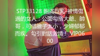 8/28最新 女仆装给男友口交含屌拍摄角度好再到床上黄瓜玩穴VIP1196