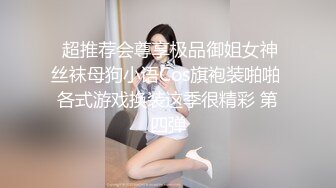 家庭网络摄像头被黑TP大白天新婚不久的年轻夫妻激情啪啪娇妻身材太性感了被搞的销魂淫叫一对狗狗观战