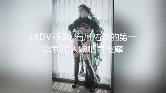 高能預警！比女人還女人極品網紅CDTS【sehe】私拍，能攻能守3P4P真男假女混亂性交人體蜈蚣，相當淫亂視覺盛宴 (7)