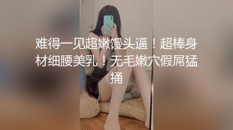 [2DF2] 画面很是唯美的美女裸体瑜伽 妹子完美展示各种高难度动作[BT种子]