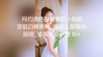 【极品反差婊】后入肛交内射双马尾反差婊，清纯可爱，颜值超高，先是对着镜子口交，然后后入，简直爽翻了！