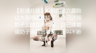 合肥长丰熟女2