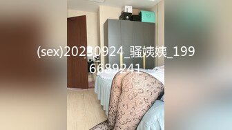 STP29693 性感妖娆极品御姐！超粉嫩多毛肥穴！丁字裤搔首弄姿，掰穴假屌抽插，爽的流出白浆