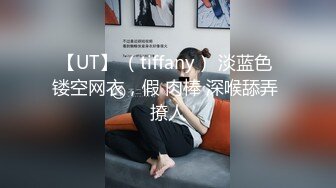 FSOG-054 酒店前台客服的秘密兼职  #小敏儿