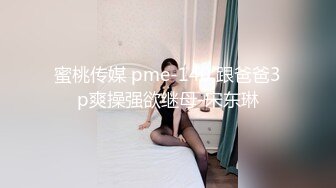 -水多无毛白虎极品妹双洞轮流插 假屌双管齐下 搞得小穴流出白浆 浪叫连连