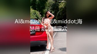 STP25934 攻略女技师，性感包臀裙美腿，骑在身上按摩，舔屌毒龙钻，69姿势扣穴口爆