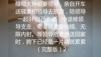 北戴河教授狂撸两位体育生,又一个直男超级敏感,让他们一起体验精尽人亡…『完整版下』