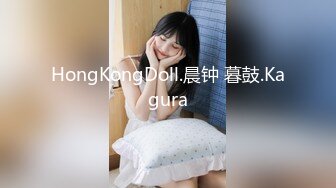  2024-07-06 星空传媒XKVP-056用大鸡巴安慰性感女同事