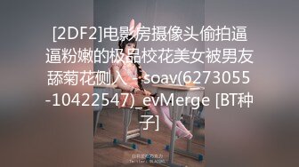 SWAG颜值约炮女神chinhbaby 女仆服侍主人 口爆完胜各个粉丝