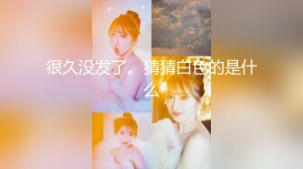 STP26937 圈内高端人体艺术摄影师Rock｜废弃学校人体摄影真实花絮，出镜小A，年轻漂亮女神级别三点全露 VIP0600