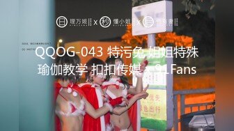 《高能预警✅重磅》推特知名网红身材颜值巅峰极品人造外围CDTS【manow】解锁私拍~各种自慰调教啪啪3P你想要的都有 (2)