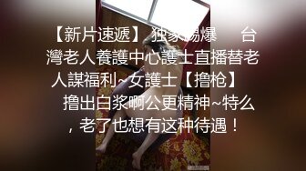 STP23248 很美的小少妇跟大哥激情啪啪 口交足交让大哥给舔逼真骚 全程露脸风骚翘臀让大哥草着还跟狼友撩骚不要错过