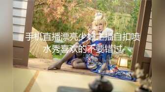 [2DF2] 温婉清秀高颜值外围模特，美乳翘臀温柔体贴，很是诱惑喜欢不要错过[BT种子]