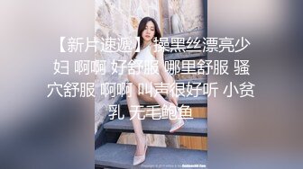 商场女士公共卫生间全景偸拍好多年轻气质美女方便动作优雅颜值身材没得说美女大姨妈期间内置外用一起来