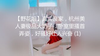 原创黑龙江少妇十分听话口交