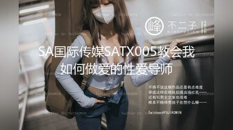  【AI巨星性體驗】人工智能??讓女神下海不是夢之神仙姐姐『劉亦菲』善解人意的女秘書 高質量無碼AI