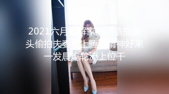 43岁熟女姐姐