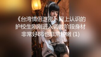  刚洗完澡老婆想操B可惜中年老公的鸡巴硬不起来只好作罢