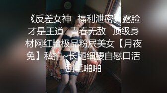 -眼镜双胞胎姐妹花 外表清纯骚的很 双女互舔骚逼 跳蛋震动一起自摸