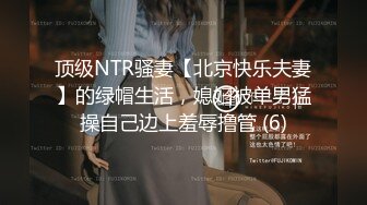 【超淫❤️女神性爱】极品炮架✿ 高颜值女神反差淫技 女上位一览无余G点榨茎 敏感粉嫩凸激乳粒 三洞全开榨汁