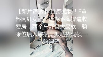 想和年轻美丽太太来一发就开始个人式健身训练吧