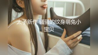 kcf9.com-零零后韩国纯爱情侣「yayhee」OF日常性爱私拍 白嫩萝莉学生系少女尤物【第四弹】