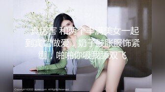 夏滢.小区物业性侵无礼的女业主.巨乳业主淫水直流.麻豆传媒映画原创中文收藏版