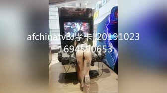 【獨家推薦】Onlyfans超正巨乳苗條正妹『palida』收費福利 極品S級人瘦奶大絕對引爆妳的眼球 超清原版 (1)