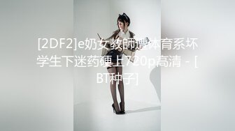 极品网红女神✨美腿尤物御姐〖苹果〗医生教师狂想高挑气质女神极品尤物丝袜制服性爱 视觉享受