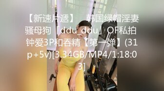 QT0003 青铜映画 爬上女婿的床 当女儿小三的丈母娘 柔柔