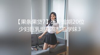 4/13最新 女友颜值在线手指掰穴紧致的很无套打桩鲍鱼直播赚外快VIP1196