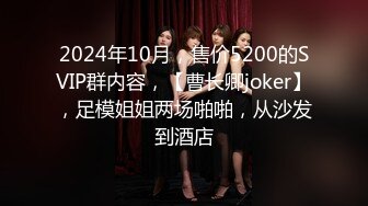 商场女厕全景偷拍给自己做面膜有点尿急憋不住了的美容师