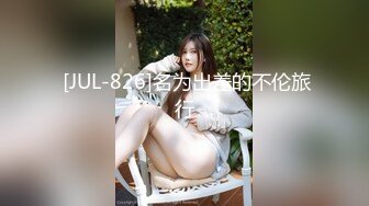 国产麻豆AV 拍摄花絮 Part2 MD0068