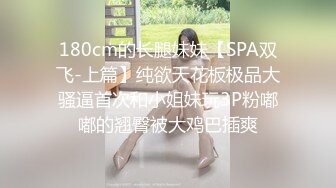 小胖哥微信网约为还赌博账偷偷出来援交的气质大奶卷发美少妇，颜值高奶子挺，干了2次美女准备走时又要求口硬继续操