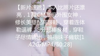 ❤️❤️【失恋的妹妹】超嫩小女孩! 4p前后夹击~肉嘴插穴丝袜足交 ~刺激! 第二弹